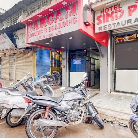 Hotel O Sargam Lodging And Boarding Ulhasnagar Bagian luar foto